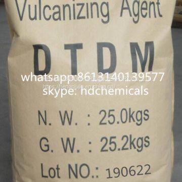 VULCANIZING AGENT DTDM