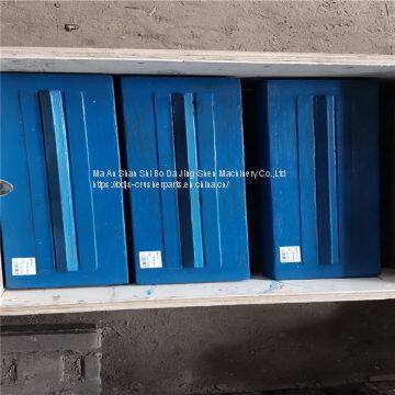 Impact Fine Crusher Casting Spare Parts Blow Bar Fit for Metso N1213 Crusher photo-2