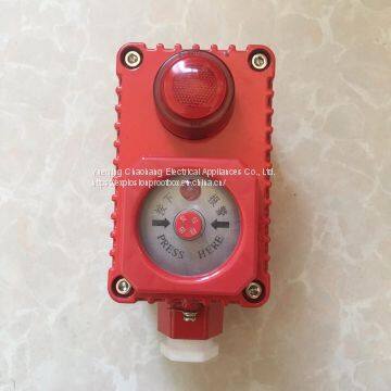 Explosion control fire button BXN hydrant with light alarm button one light LA53 emergency stop button