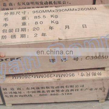 Orignal Cummins 6L L375 Engine Crankshaft 3965010 photo-4