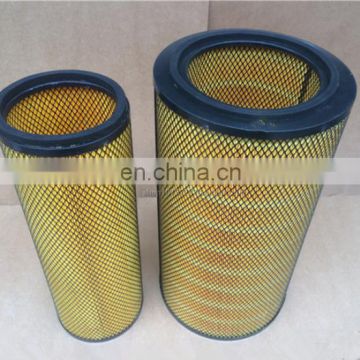 Good quality air filter for Chinese heavy trucks K2648