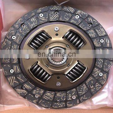 31250-35221 High Quality Material Clutch Disc Plate for hiace