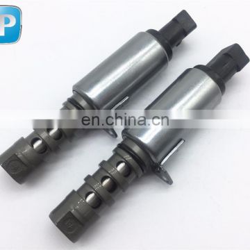 Variable Valve Timing VVT Control Solenoid for Audi A6 A8 Q7 Volkswagen (VW) 06E109257J 06E109257F