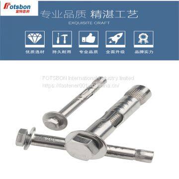 M6/M8/M10 Drop In Expansion Anchor Hex Bolts Conical Cap Sleeve Type Anchor Enhanced Bolt Cerrojo Boulon Pernos Bouten Parafusos