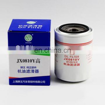 Oil Filter JX0810Y  JX0810