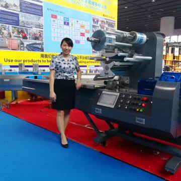 Foshan, Packaging Machinery Co., LTD company overview - view 1