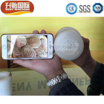 Automatic Small Type Moon Cake Maamoul Mamoul Encrusting Making Machine
