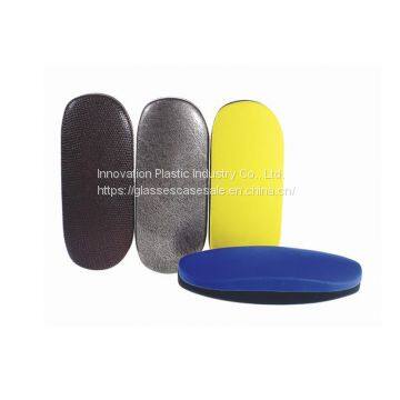 ​Cute, Vintage and Crush-resistant Eyeglasses Case; Creative, Personalized, Portable Eyewear Holder