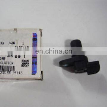Kubota Rice Harvester Spare Parts T1060-32270 SENSOR REVOLUTION photo-6