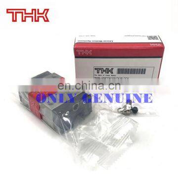 Free Shipping Japan Block THK High Precision Rate 8PCS SSR20XW Mask Machine Power Transmission Parts photo-4