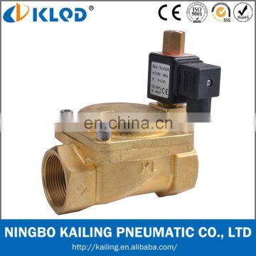 Normally Open Electronic Control Water Valve 0955805