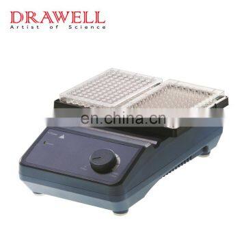 MX-M Lab And Medical Microplate Mixer photo-2