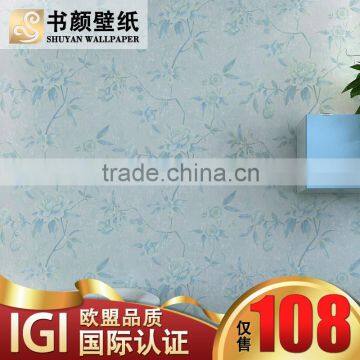 Warm pastoral dimensional non-woven flower shop for retro bedroom living room TV background -3d wall paper designer wallpaper