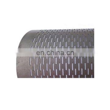 N120 Paddy Screen for Rice Mill