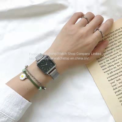 Square chain watch