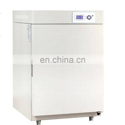 Hot sale lab equipment co2 microbiological incubator