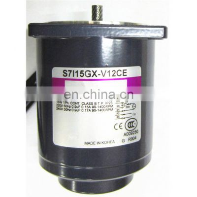 S9R60GCH-TTP brake motor