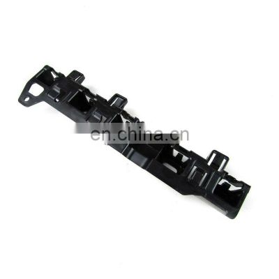 Side skirt bracket for BMW G30/G38 5' 51777387341 51777387342 Supporting ledge left /right Cover