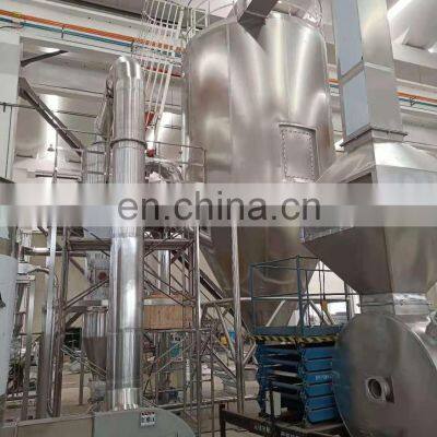 LPG China Powder Spray Drying Machine / Spray Drying Tower Detergent Powder Plant /Spray Dryer Price photo-4