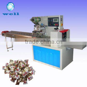 Candy Pillow Packing Machine|Hard Candy Packing Machine