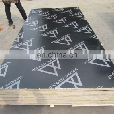 Plywood linyi Marine plywood for concrete formwork 1220*2440*18mm film faced plywood