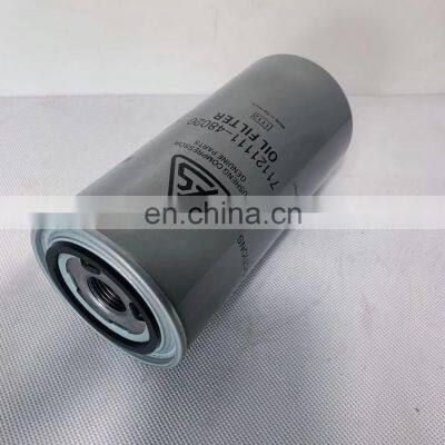 Custom Processing Screw Air Compressor Consumable Oil Separator 2605272370