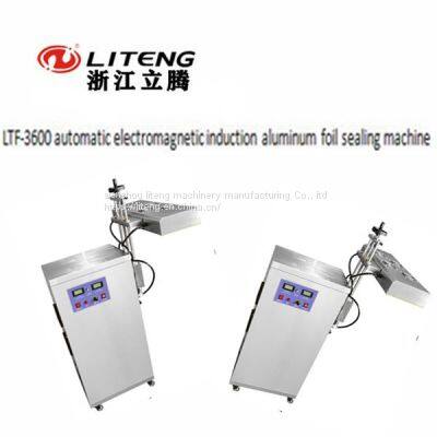 LTF-3600 New Style Sealing Machine photo-4