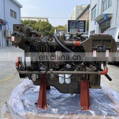 Boat Engine 170hp Yuchai Motor Marino YC6A170C