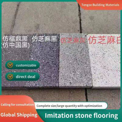 Imitated stone permeable brick PC brick parking space sidewalk brick Spanish brick pavement brick paving stone green area brick