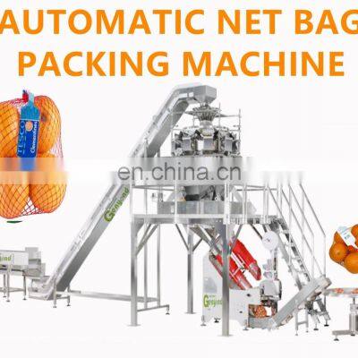Genyond Net Bag Packing Mesh Bag Packing Citrus Mesh Bag photo-5