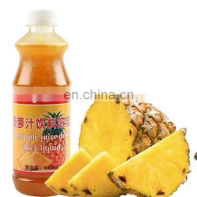 Small capacity Ginkgo juice/fresh fruit juice production line /plant /processing line /equipment