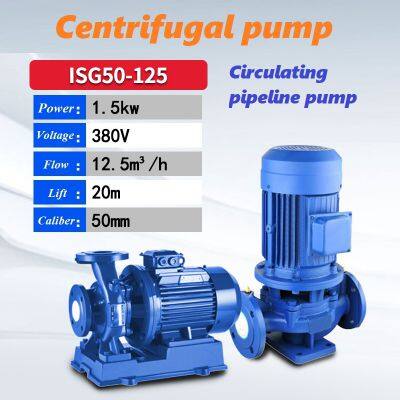 Pipeline Pump, Circulating Water Pump, Booster Centrifugal Pump photo-5