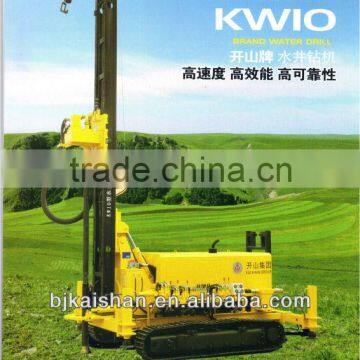 KaiShan brand water drilling machine for sale