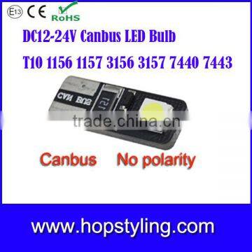 High quality Whosales Price T10 5050 2SMD led lamp led license canbus led interior light interior led light