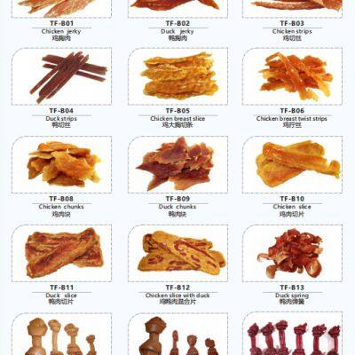 Dry Dog Cat Food Crystal Chicken Wrap Fish Fillet Pet Treats Snack Pet Snacks / Pet Food Dry Pet Snacks photo-2