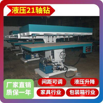 21 Axis Group Drilling Multi Head Drilling Machine Hydraulic Drilling Machine Multi Hole Simultaneous Drilling Circular Hole Opener