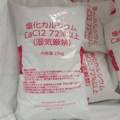 Industrial/Food Grade High Quality Calcium Chloride Granules for Use in Brine, Road Deicing Agent and Desiccant