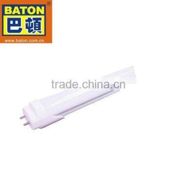 20W T8 LED Tube
