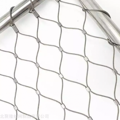 316 Stainless Steel Flexible Rope Mesh Zoo Cage House Sky Mesh