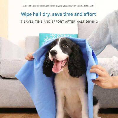 dog towel