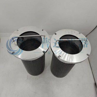 Stainless Steel Sintered Filter Element Microporous Metal Separator BLF-STR-SS-|-490X162-P-FLWH photo-2