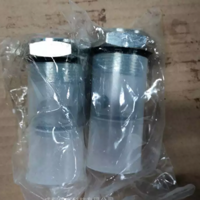 Eaton Vickers Vickers Hydraulic Control Check Valve for Wind Turbines 4ck300-1-s 3, in Stock at Denver photo-5