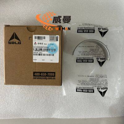 SDLG 4110000970004 Upper Bearing Shell Use on Wheel Loader