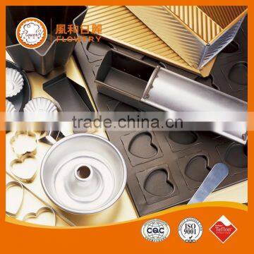 Food Grade Baking Dishes&pans Aluminium Non-stick Teflon Coating Moon Cake Mould photo-3