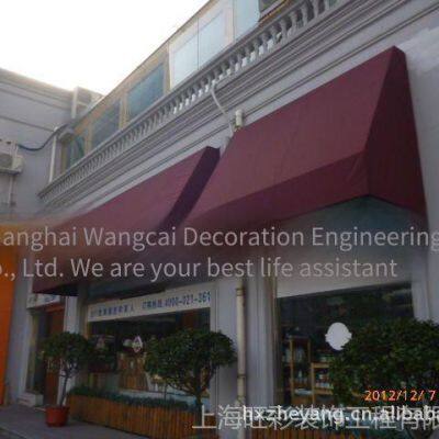 Supply With Lifetime Maintenance. Professionally Customized Fixed Awnings and Canopies.