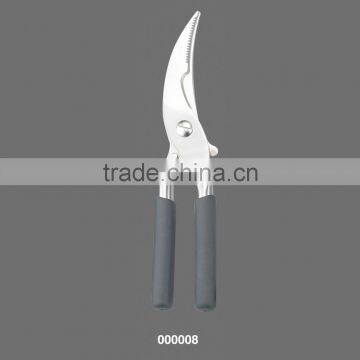 High quality kitchen scissor with Lfgb certificate
