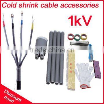 1kV Cold shrink cable accessories