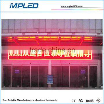 Stage notice board led sign board outdoor advertising solutions                        
                                                Quality Choice