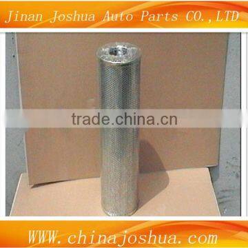 Low price sale LIUGONG construction machinery loader 53C0005 liugong parts