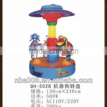 outdoor euipment 3 seats mini carousel